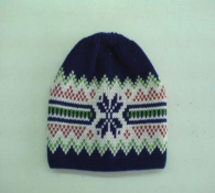 Ürün Kodu : B240.004<br>Unisex Desenli Çocuk Başlığı <br> Unisex Child Beanie